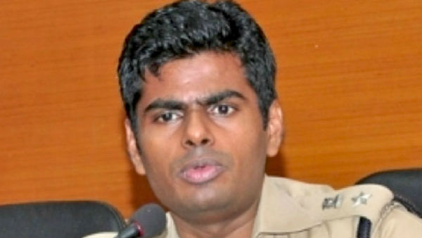 அண்ணாமலை? 