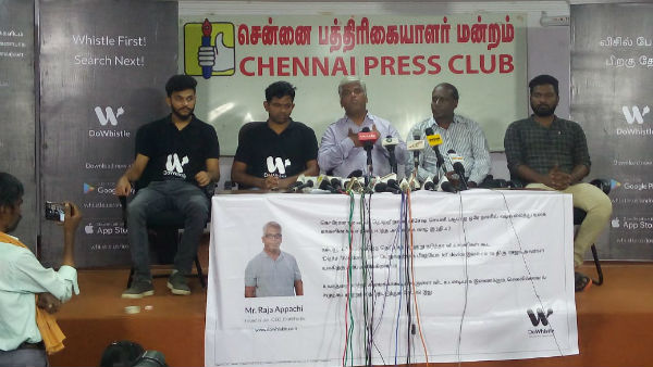 DoWhistle app to find coronavirus testing centers 