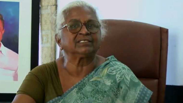 ஏற்பாடு 