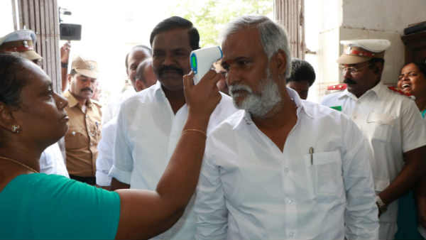 என்ன சோதனை 