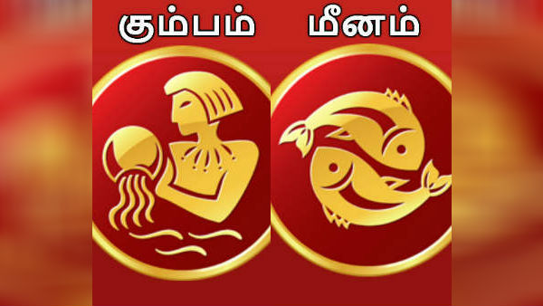 ஆரோக்கியத்தில் அக்கறை 