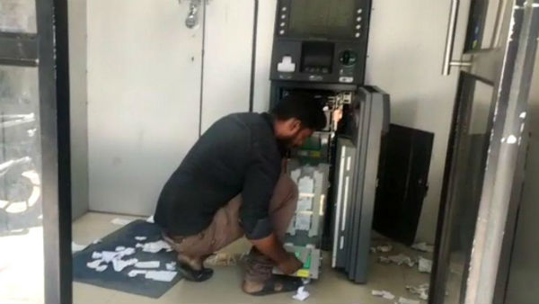 The ATM machine opened in Puducherry has caused a stir 