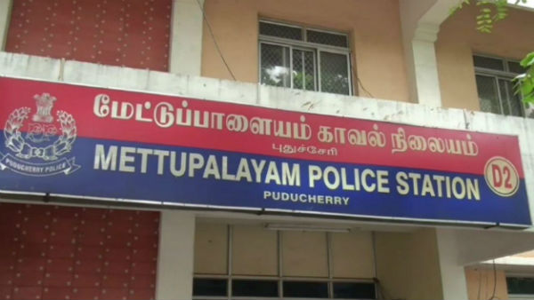 The ATM machine opened in Puducherry has caused a stir 