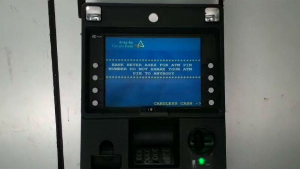 The ATM machine opened in Puducherry has caused a stir 