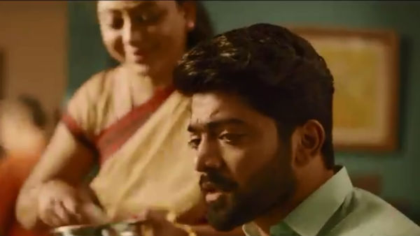 டீச்சர்ஸ் பேரன்ட்ஸ் 