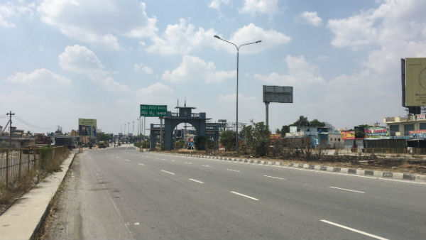 அத்தியாவசிய தொழிற்சாலைகள் 