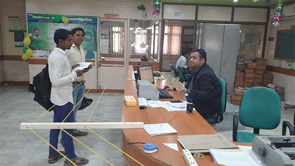 மாற்றுக் கருத்து 