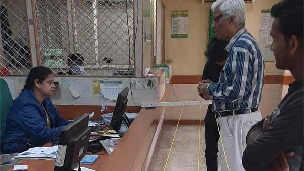 கல்லூரி 