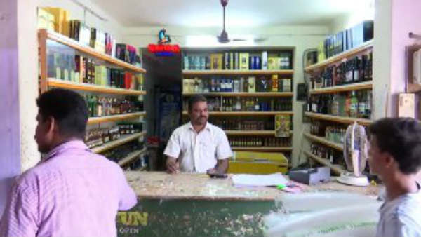 Puducherry state Chief minister V.Narayanasamy press conference regarding winshops closed 