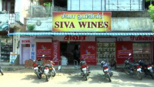 Puducherry state Chief minister V.Narayanasamy press conference regarding winshops closed 
