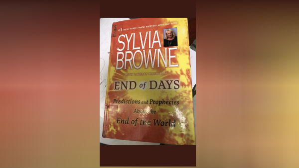 அதிகரிப்பு 