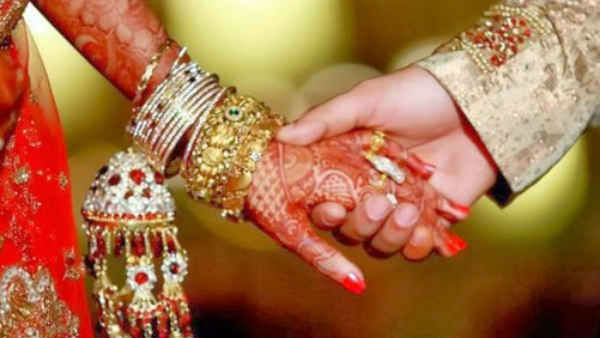 முஸ்லீம் முஸ்லீம்