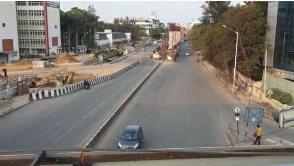 வேறு எங்கு 