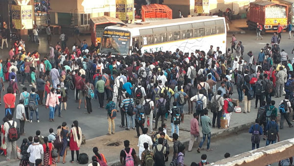 தவிப்பு 