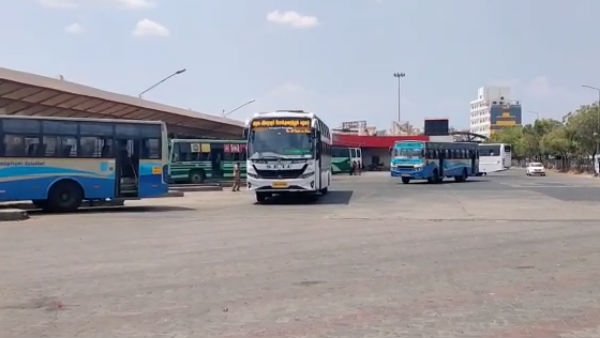 முன்னெச்சரிக்கை 