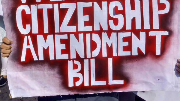 ராஜ்ய சபா சீட் 