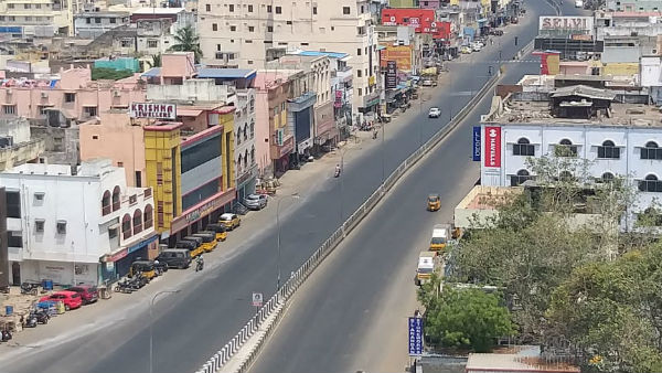 தமிழகம் எப்படி 