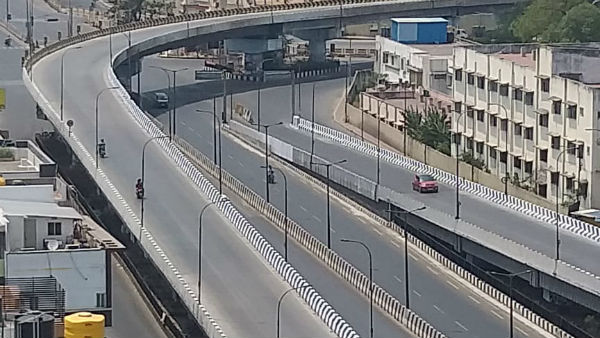 நீட்டிப்பு 