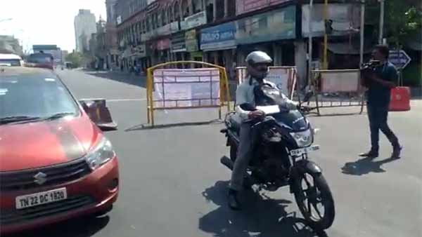 144 உத்தரவு 144 உத்தரவு