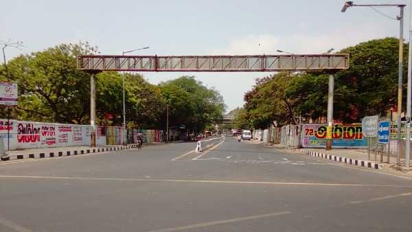 முக்கிய சாலைகள் 