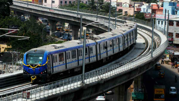 மெட்ரோ இல்லை 