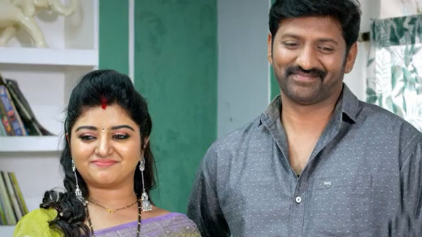  வரும் வாரத்தில் 