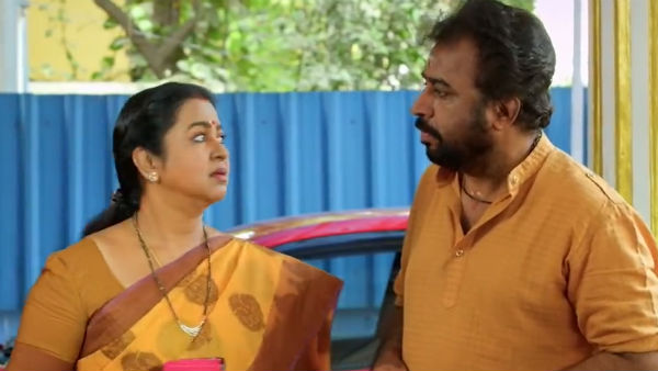  இயக்குநர் மாற்றம் 