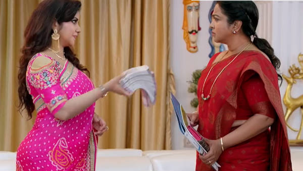  மூன்றாவது கதை 