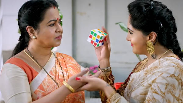  இரண்டு நாளில் 