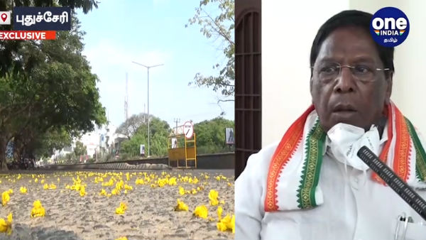 Chief minister V.Narayanasamy exclusive Interview on coronavirus 
