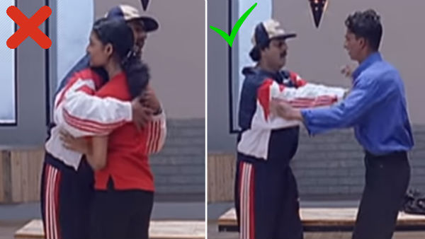 சுகாதாரம் 