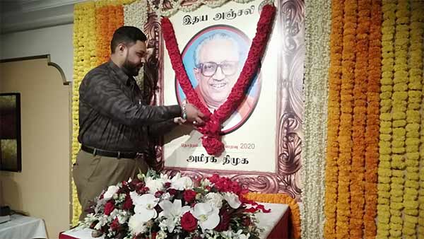 condolence meeting held for anbalagan in uae 