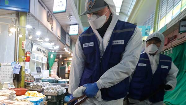 துயரம் துயரம்