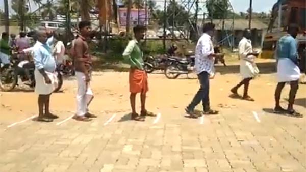 கேரளா கட்டுப்பாடு 