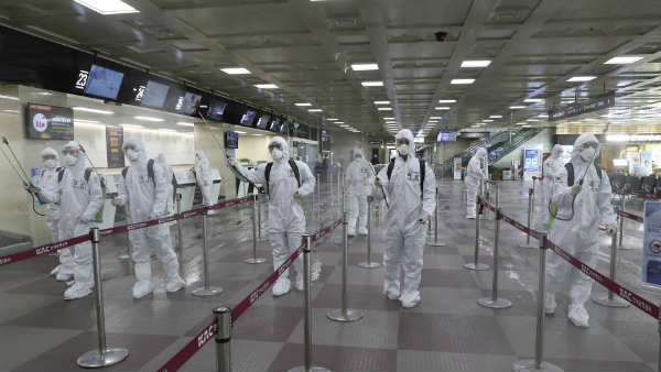 வேறு எத்தனை 