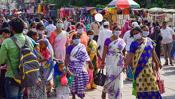 விழிப்புணர்வு 