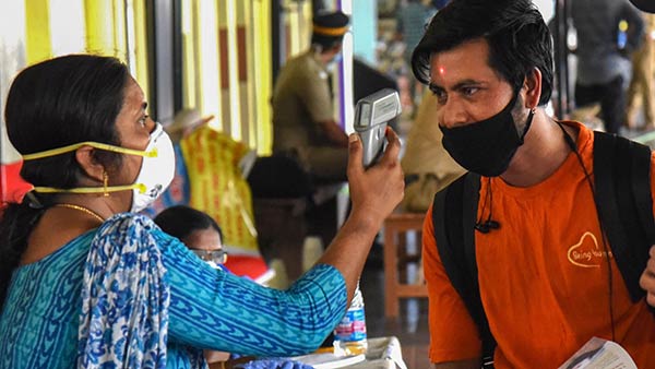 சோதனை மையங்கள் 