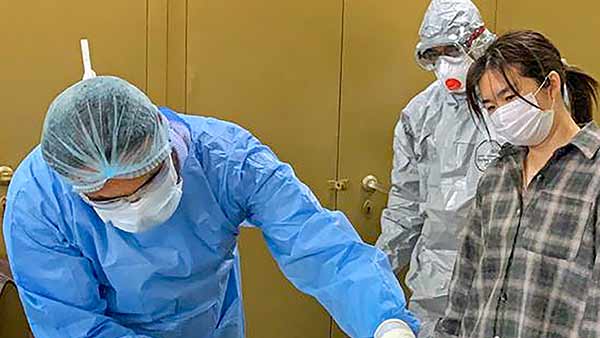 எப்படி வந்தது 