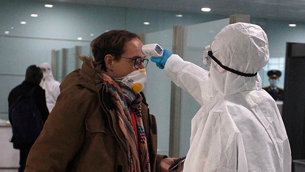 குறைந்த எண்ணிக்கை 