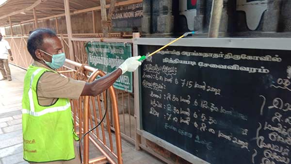 பேருந்து நிலையத்தில் கூட்டம் 