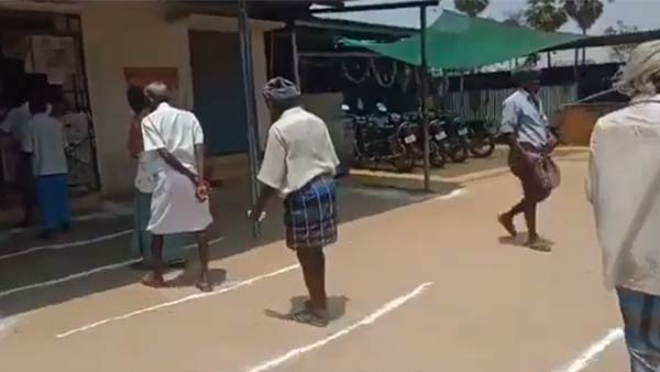  ஒரு கட்டுப்பாடுடன்.. 