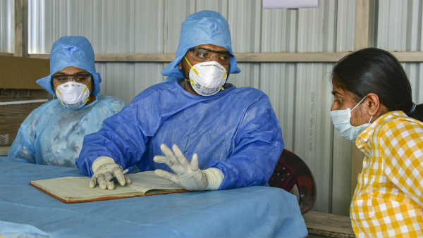 பெரிய அச்சம் 