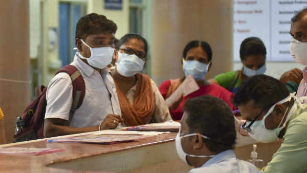 சர்வதேச பயிற்சி 