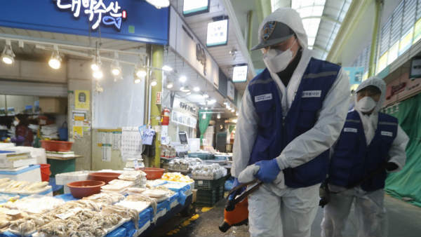 முத்தமிடுதலுக்கு குட்பை முத்தமிடுதலுக்கு குட்பை