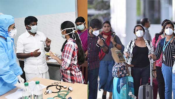 முகக் கவசம் 