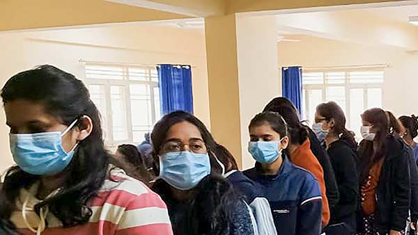 வெளிநாடு மக்கள் 