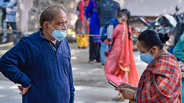 காய்ச்சல் 