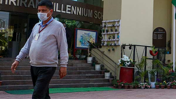 தீவிர சோதனை 