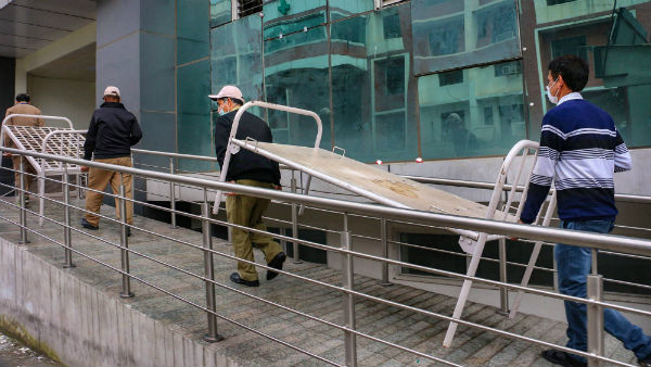 காய்ச்சல் 