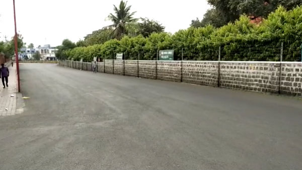 பெரிய குழப்பம் 